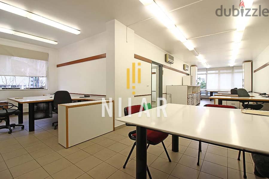 Offices For Sale in Clemenceau | مكاتب للبيع في كليمنصو | OF8372 1
