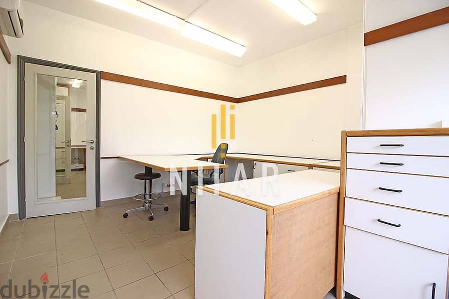 Offices For Sale in Clemenceau | مكاتب للبيع في كليمنصو | OF8372 2
