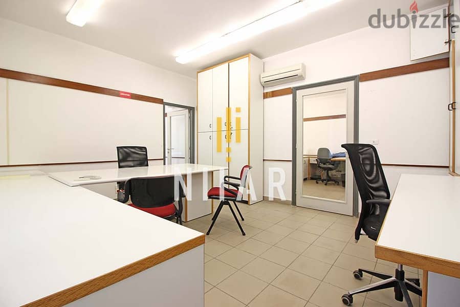 Offices For Sale in Clemenceau | مكاتب للبيع في كليمنصو | OF8372 4