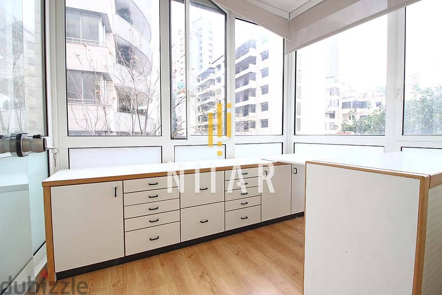 Offices For Sale in Clemenceau | مكاتب للبيع في كليمنصو | OF8372 5