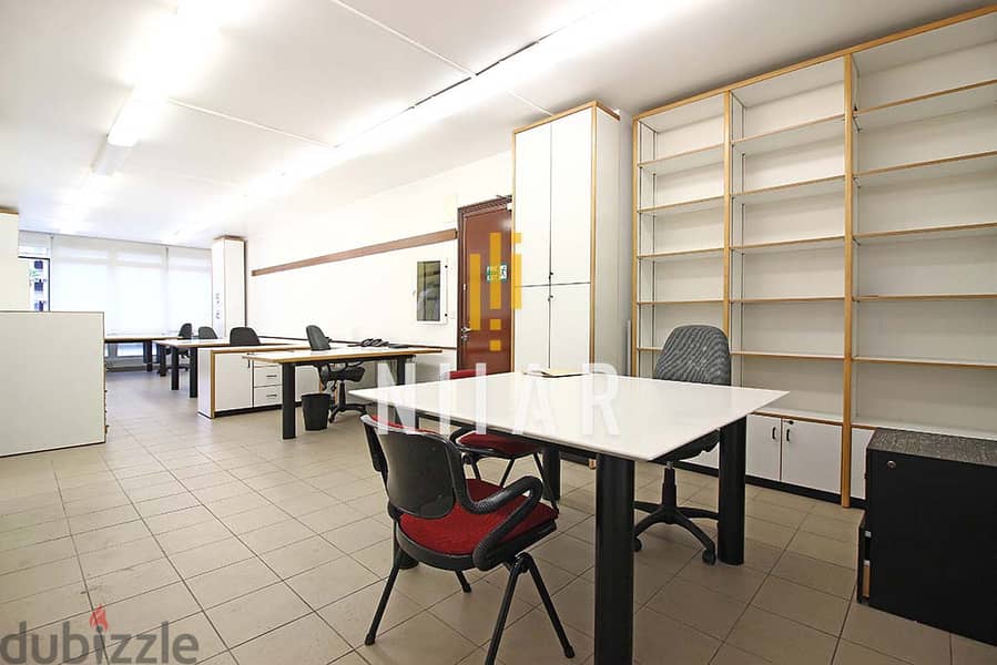 Offices For Sale in Clemenceau | مكاتب للبيع في كليمنصو | OF8372 11