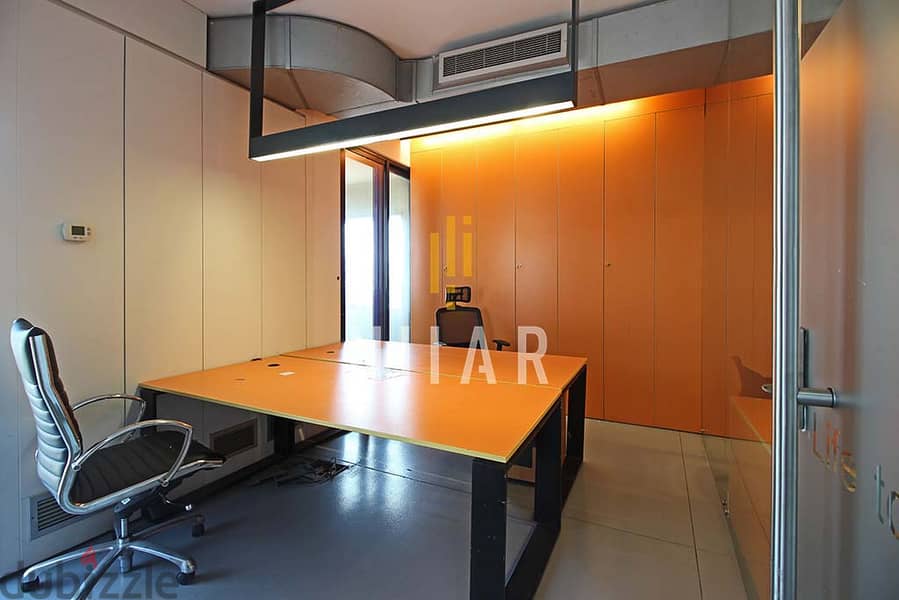 Offices For Rent in Furn El Chebbakمكاتب للإيجار في فرن الشباك OF13178 8