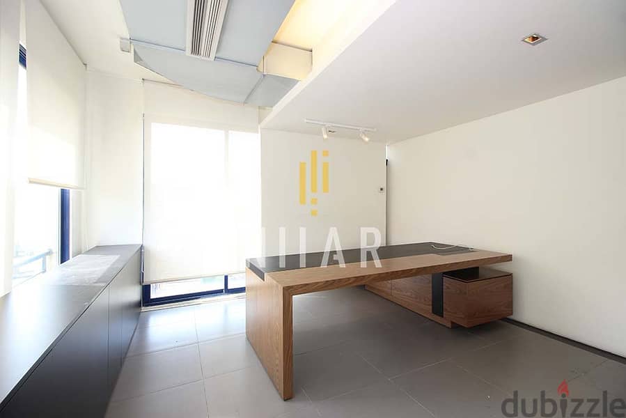 Offices For Rent in Furn El Chebbakمكاتب للإيجار في فرن الشباك OF13178 10