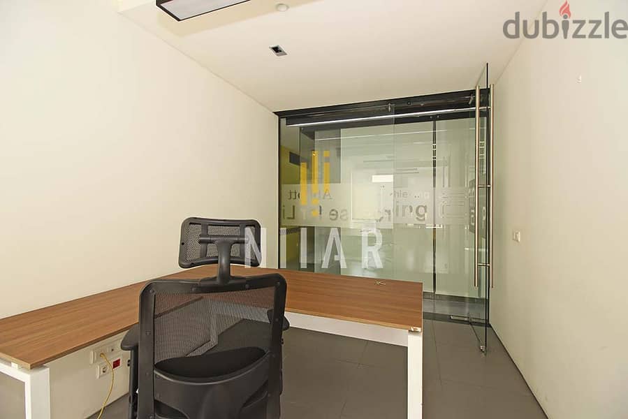 Offices For Rent in Furn El Chebbakمكاتب للإيجار في فرن الشباك OF13178 11