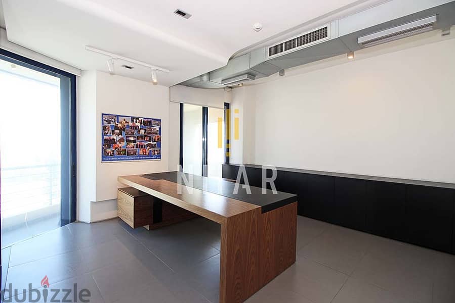 Offices For Rent in Furn El Chebbakمكاتب للإيجار في فرن الشباك OF13178 13