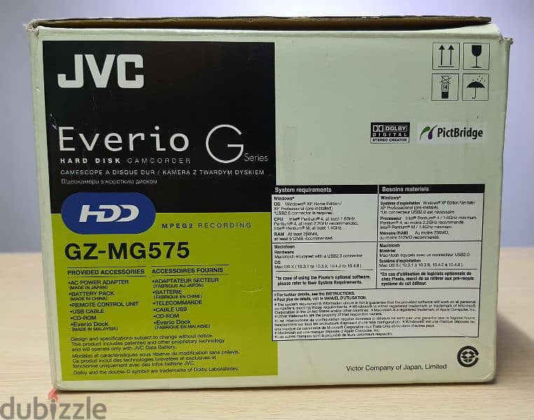JAPAN JVC DIGITAL VIDEO-PHOTO HD 40GB BUILT-IN 5