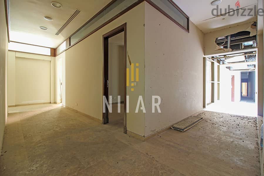 Offices For Sale in Achrafieh | مكاتب للبيع في الأشرفية | OF13490 3