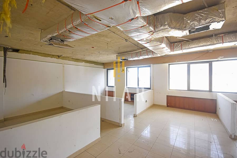 Offices For Sale in Achrafieh | مكاتب للبيع في الأشرفية | OF14742 13