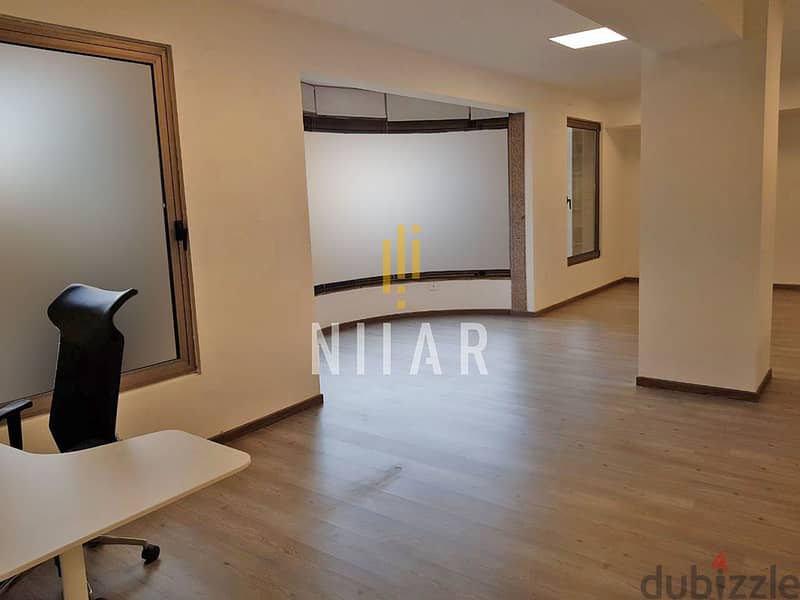 Offices For Sale in Achrafieh | مكاتب للبيع في الأشرفية | OF10056 7