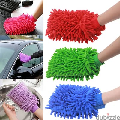 Microfiber Cleaning Glove. Blue-Orange-Purple-Green