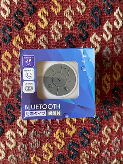 Bluetooth