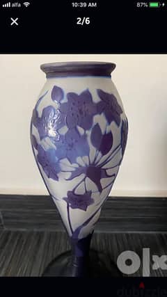 authentic early century Emile Galle vase In par de verre 0