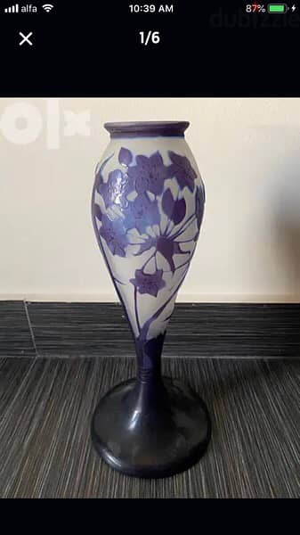 authentic early century Emile Galle vase In par de verre 1
