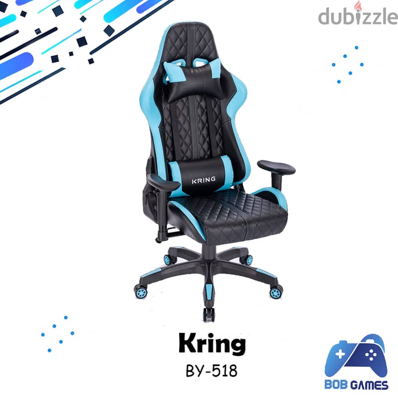 Buy Cougar Armor One Gaming Chair in Qatar 