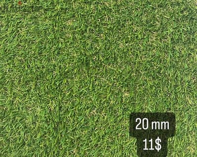 artificial grass