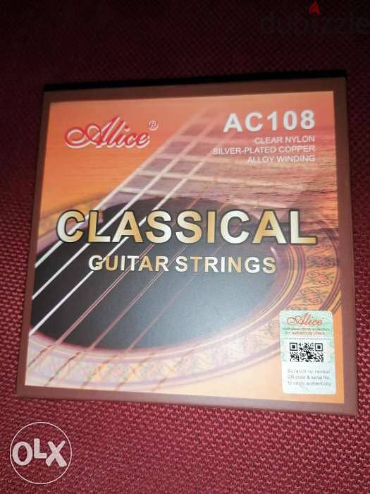 Classical Guitar Strings - Alice 0