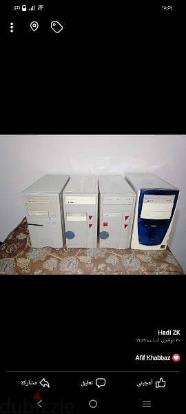 pentium 1 cpu 166mhz hard 20gb ram  32mb solo games old dos windows 98 0