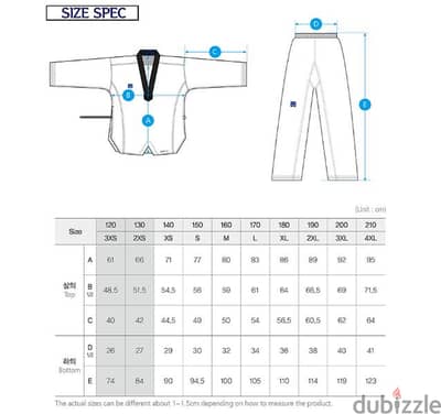 taekwondo uniform mooto