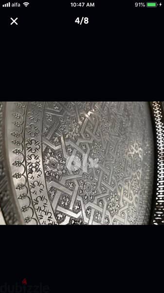 antique arabian silver tray