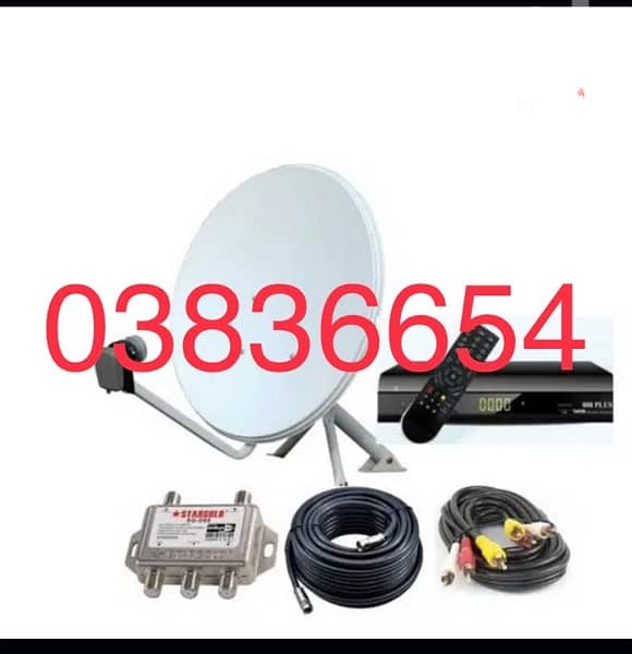 Satellite dishh installation, & maintenance تركيب وصيانة صحون الدش 0