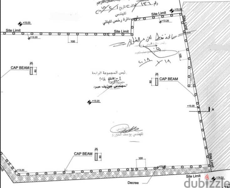 Land For sale In Saifi, FULL SEAVIEW 2nd floor ارض للبيع في الصيفي 3