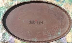 vintage century bronze Tray