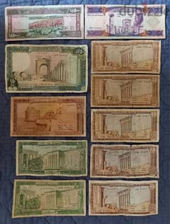 lebanese lira banknotes old