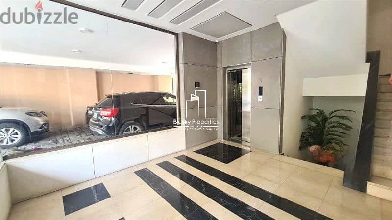 Apartment 175m² City View For SALE In Clemenceau - شقة للبيع #RB 10