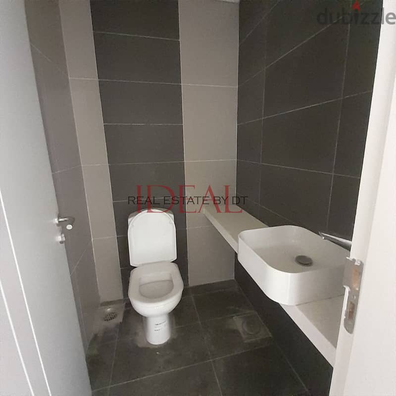 Apartment for sale in mazraat yachouh 190 SQM REF#AG52001 5