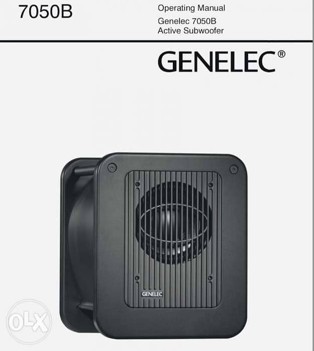 Genelec 7050B Active Studio Subwoofer 3