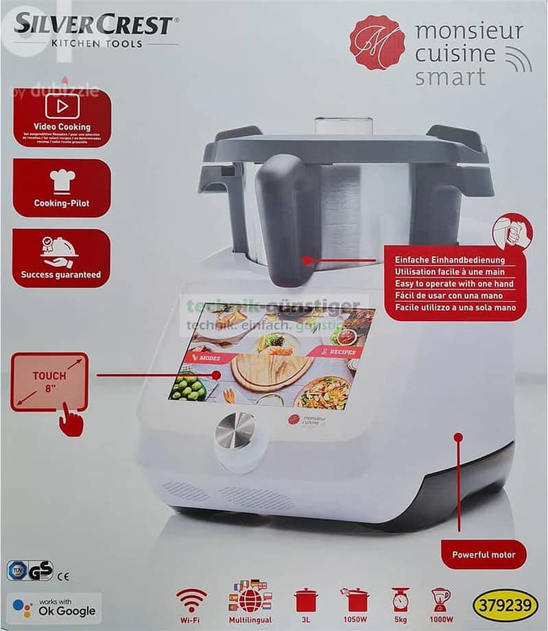 Monsieur cuisine smart 2024 | مستر كيتشن  | German 1