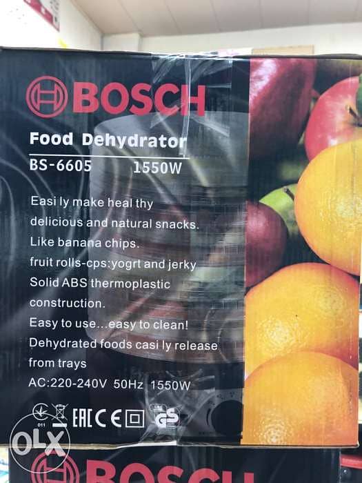 مكنة تجفيف الفواكه والخضار Dehydrator Bosch 1