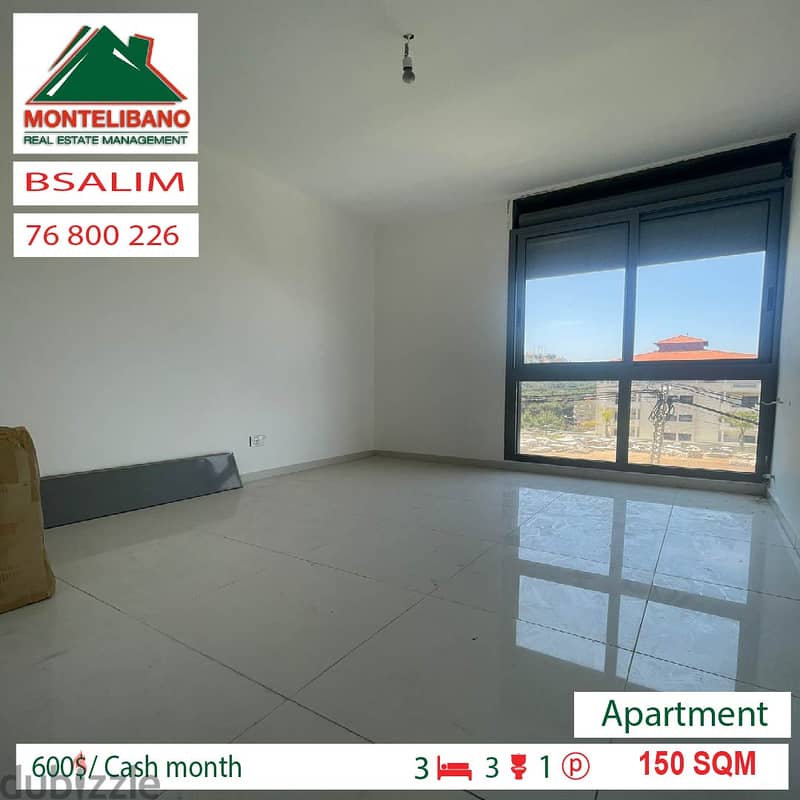 600$ per month!!! Apartment for rent in BSALIM!!! 4