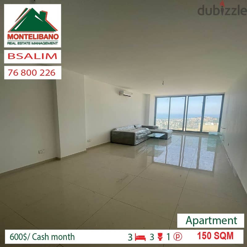 600$ per month!!! Apartment for rent in BSALIM!!! 6