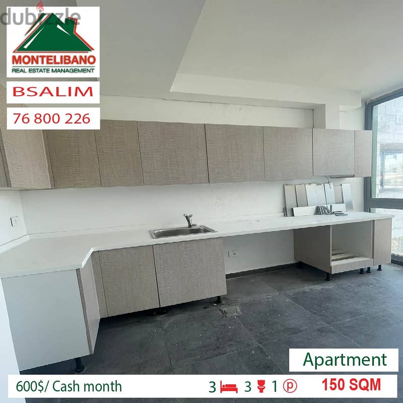 600$ per month!!! Apartment for rent in BSALIM!!! 7