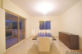 Apartments For Sale in Tallet el Khayat شقق للبيع في تلة الخياط AP8488