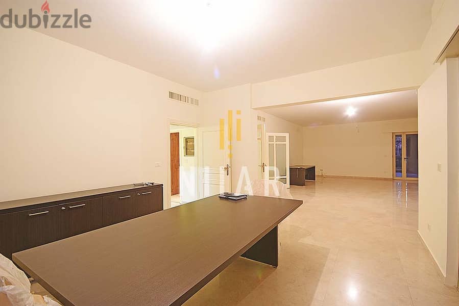 Apartments For Sale in Tallet el Khayat شقق للبيع في تلة الخياط AP8488 3