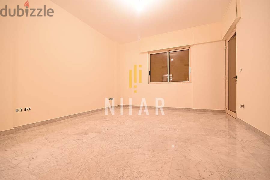 Apartments For Sale in Tallet el Khayat شقق للبيع في تلة الخياط AP8488 6