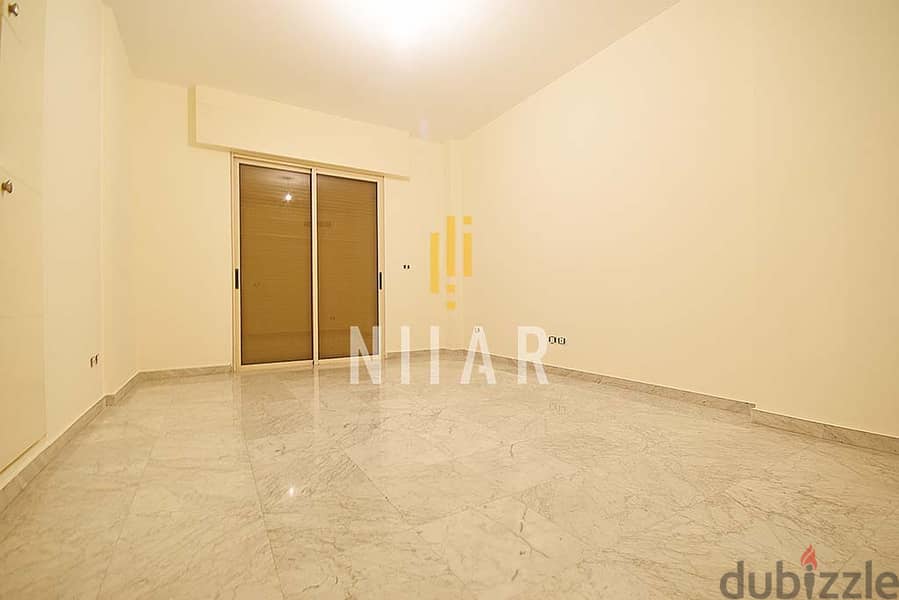 Apartments For Sale in Tallet el Khayat شقق للبيع في تلة الخياط AP8488 7