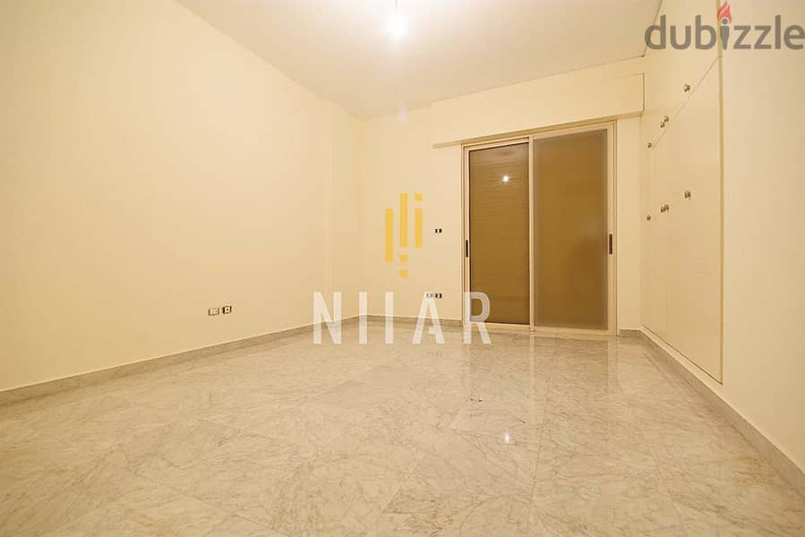 Apartments For Sale in Tallet el Khayat شقق للبيع في تلة الخياط AP8488 8
