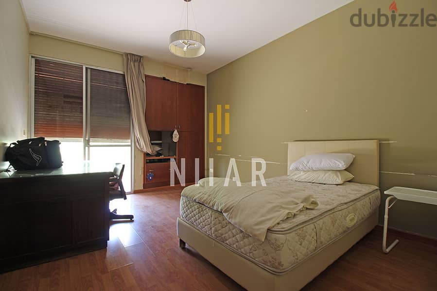 Apartments For Sale in Tallet al-Khayat شقق للبيع في تلة الخياطAP13823 8