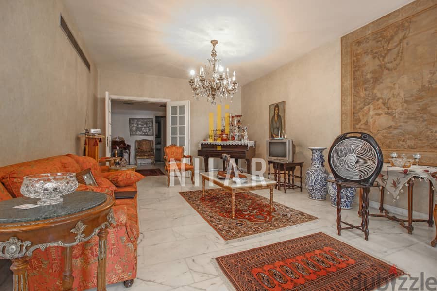 Apartments For Sale in Tallet el Khayatشقق للبيع في تلة الخياط  AP7345 1