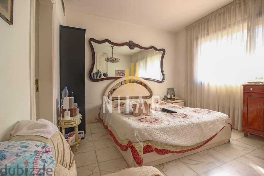 Apartments For Sale in Tallet el Khayatشقق للبيع في تلة الخياط  AP7345 4