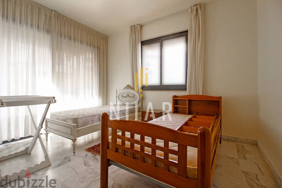 Apartments For Sale in Tallet el Khayatشقق للبيع في تلة الخياط  AP7345 6