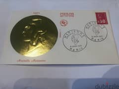 stamps France