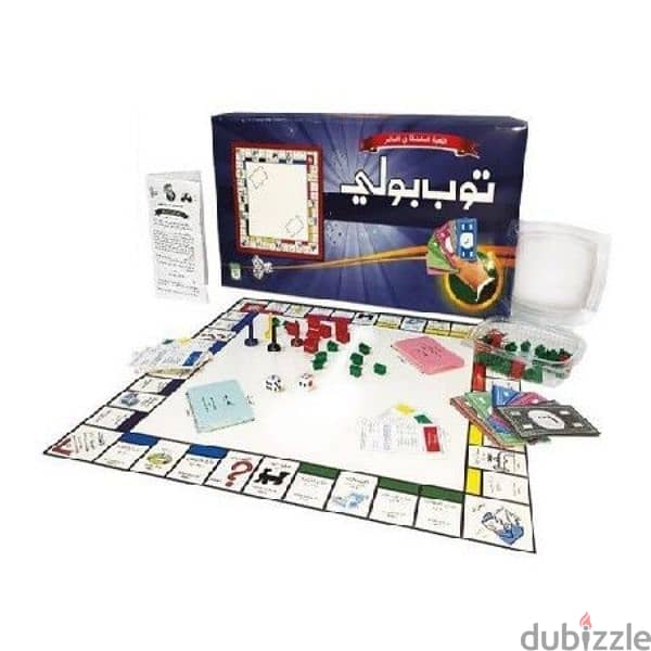 Topoly Gaming Classic Monopoly - Arabic 0