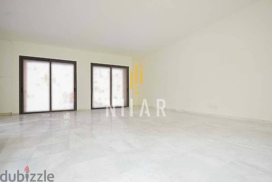 Apartments For Sale in Achrafieh | شقق للبيع في الأشرفية I AP4266 0
