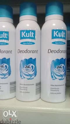 kult deodorant made in germany