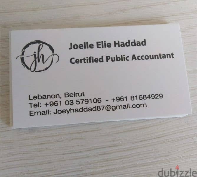 Certified Public Accountant     خبيرة محاسبة 0