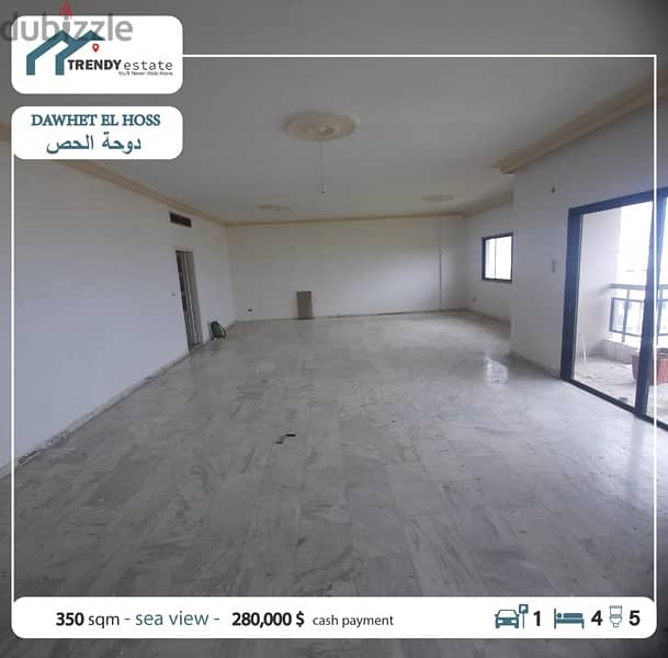 Apartment for sale in dawhet el hoss شقة للبيع في دوحة الحص مع اطلالة 1